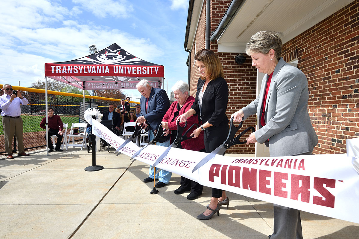 Transylvania dedicates Ronald and Frances Holley Players Lounge