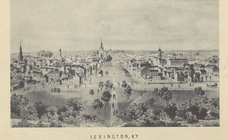 Drawing of old Lexington skyline