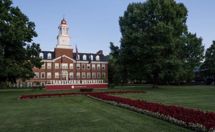 Transylvania University, Lexington, KY