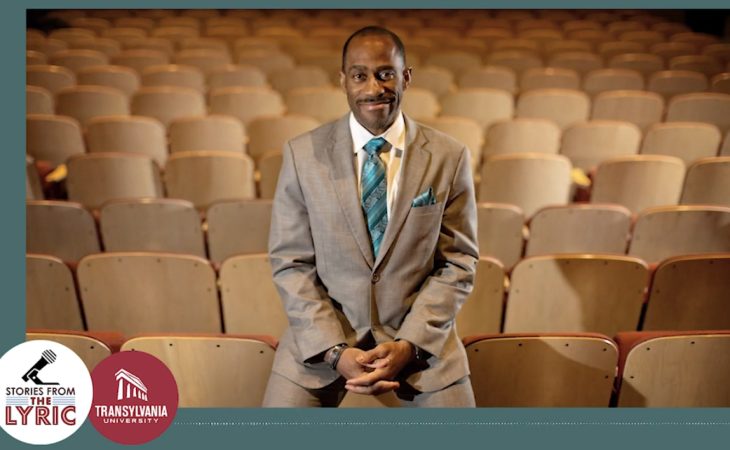 Transylvania Writing For Nonprofits Class Podcast Helps Tell Story Of Lyric Theatre Transylvania University 1780 Transylvania Writing For Nonprofits Class Podcast Helps Tell Story Of Lyric Theatre Transylvania University 1780