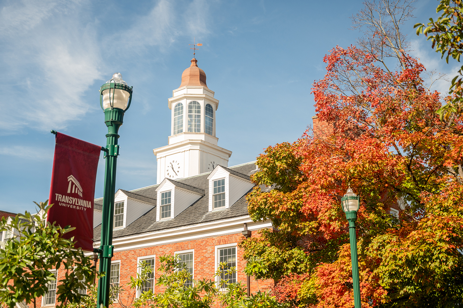 transylvania campus visit