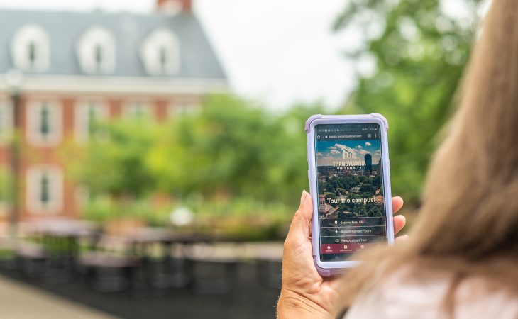 Transylvania University offers prospective students an online tool that turns turns their smartphones into a multimedia guide.