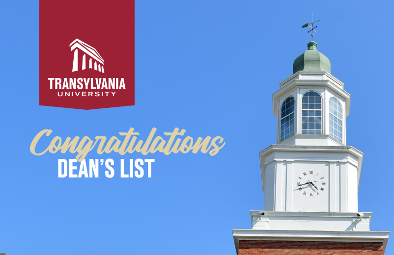 Transylvania University Dean’s List for Fall 2019