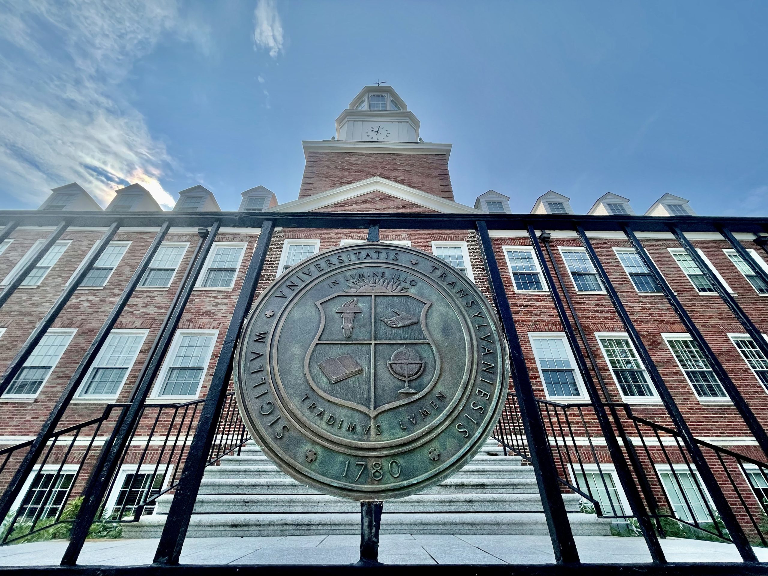 Transylvania updates progress on 2020-21 Annual Plan, releases 2021-22 goals