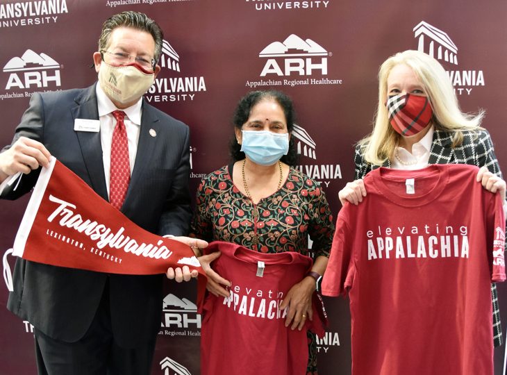 President Lewis attended Tuesday’s announcement with Dr. Mina Majmundar (center) and Robin Prichard, Transylvania’s pre-health adviser. Majmundar is a retired ARH physician and her husband, Gopal, still practices at ARH. Their daughters, Dr. Mamata Majmundar ’95 and Dr. Monica Sheth ’02, are Transy grads.