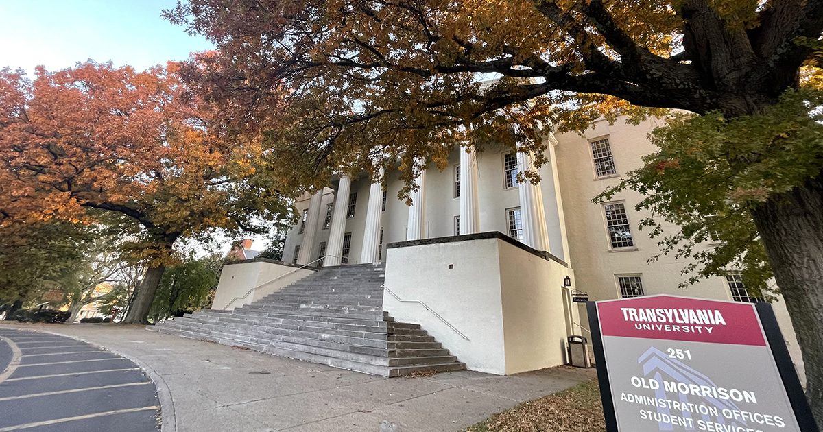 Transylvania University office