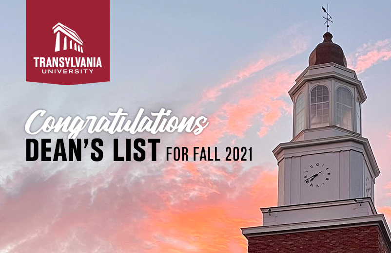 Congratulations Dean's List for fall 2021