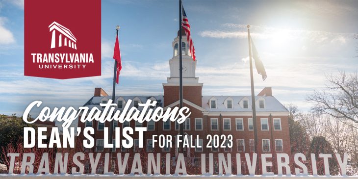 Congratulations Dean's List for Fall 2023