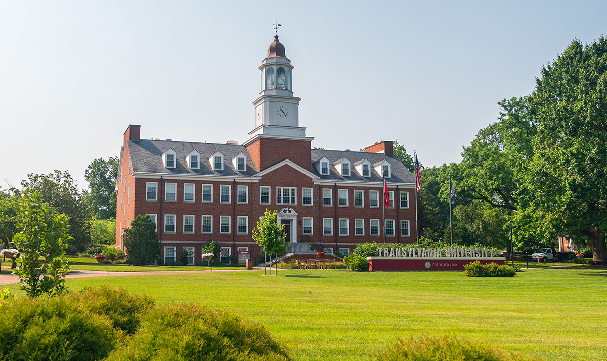 campus scene