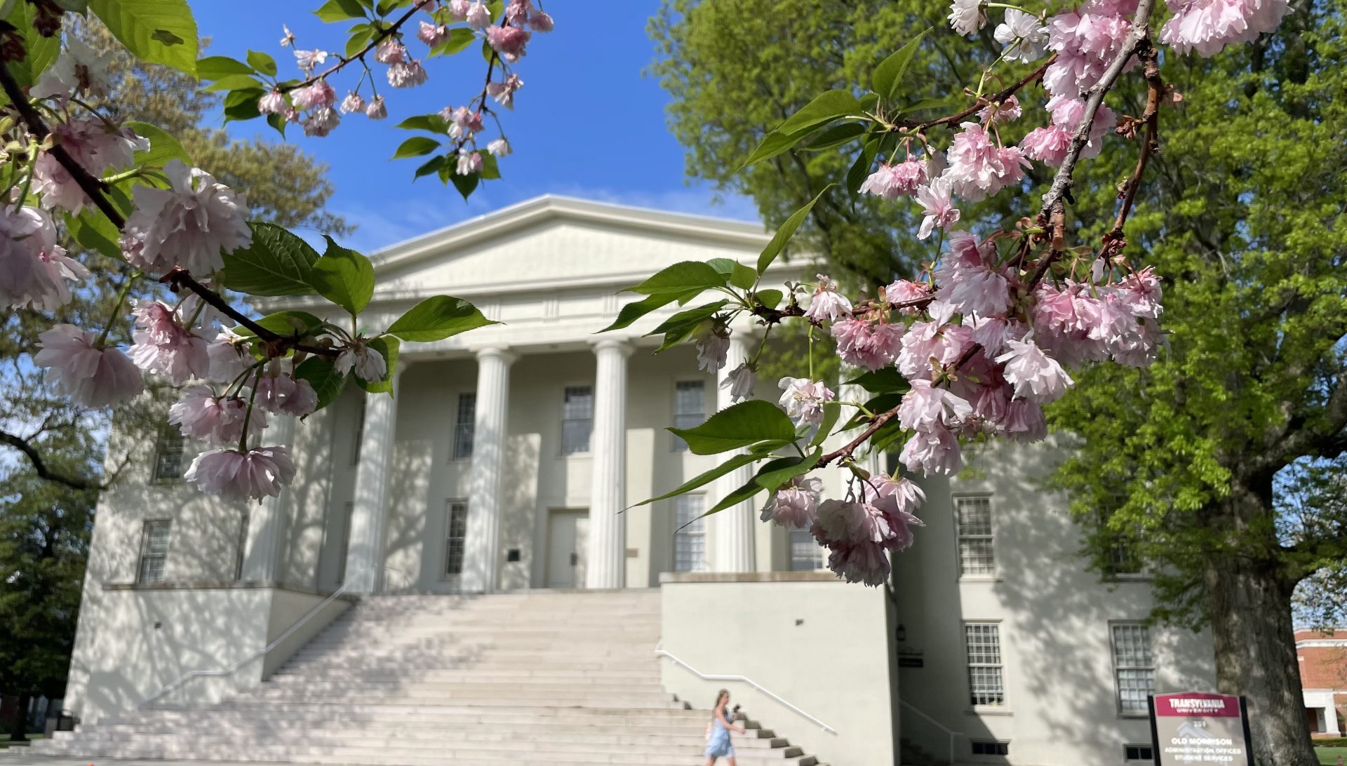 Transylvania University in Lexington, Kentucky