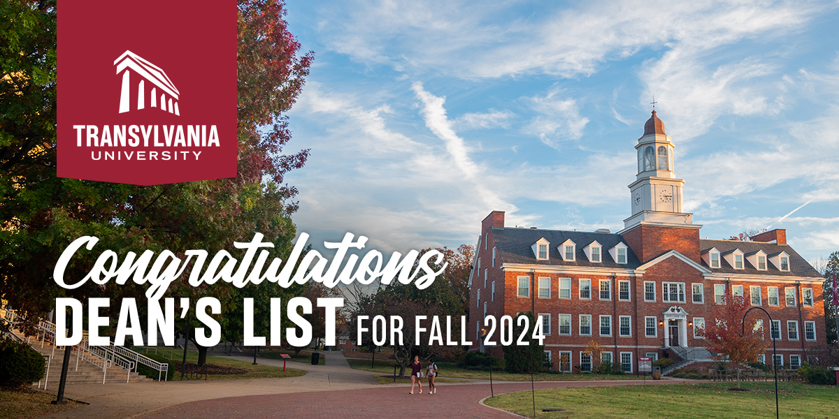 Congratulations Dean's List for Fall 2024