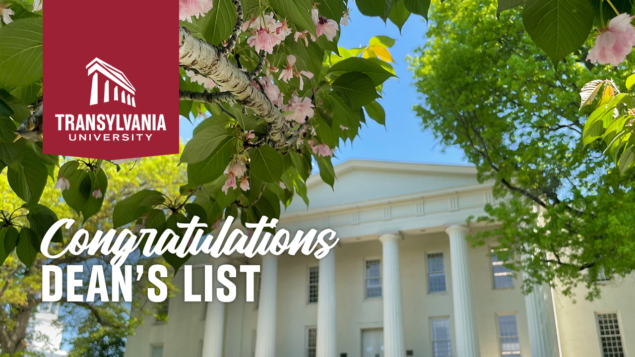 Transylvania announces dean’s list for winter term 2025