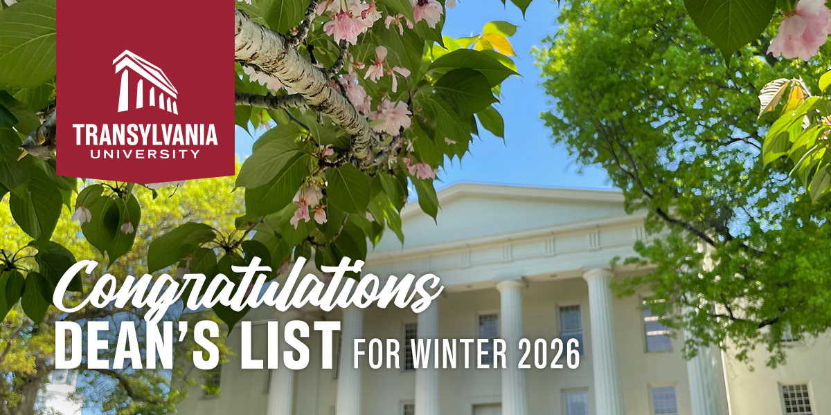 Congratulations Dean's List for Winter 2026