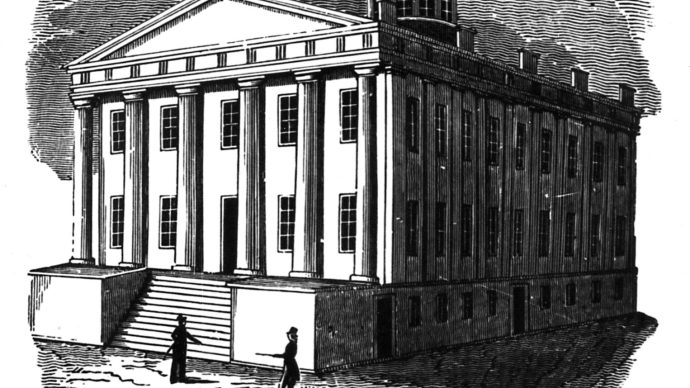 illustration - Transylvania University — medical Hall. | built in 1839 — bunred in 1863
