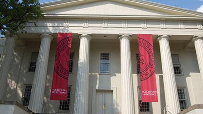 Old Morrison with commencement banners hung