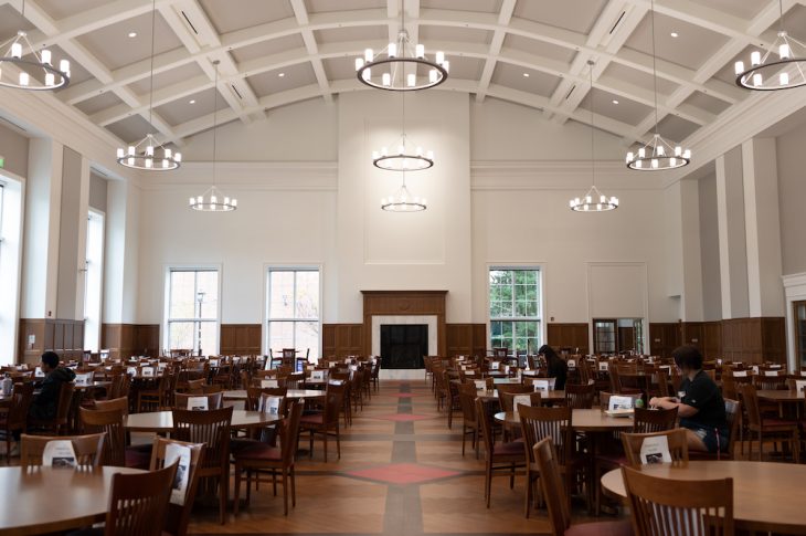 The Great Hall dining room