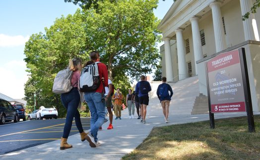 Students approaching Old Morrison