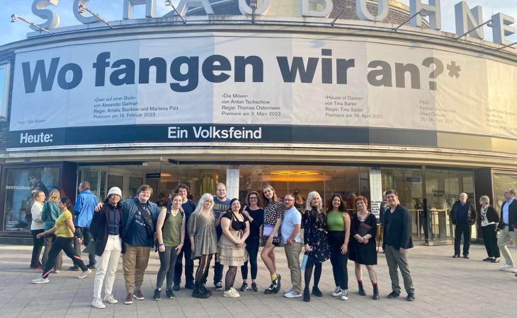 Students in professors Tosha Fowler and Matthew Bauman's "Theater in Deutschland" travel-based May term course.